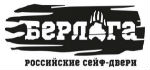 Ремонт дверей БЕРЛОГА